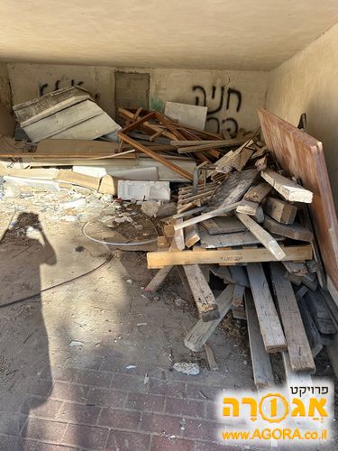 עצים חתיכות