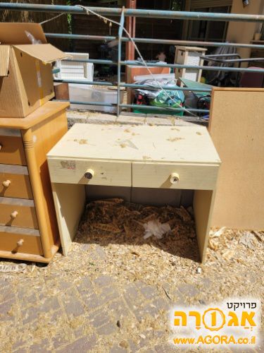 שידה