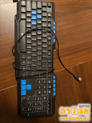 מקלדת חיצונית