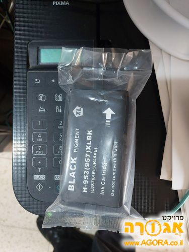 דיו שחור מדגם 953 למדפסת hp (לא מקורי)