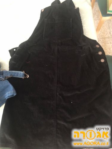 חצאיות