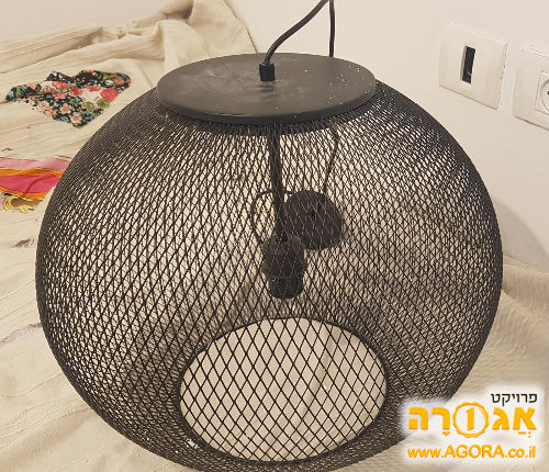 אהיל (מנורה)