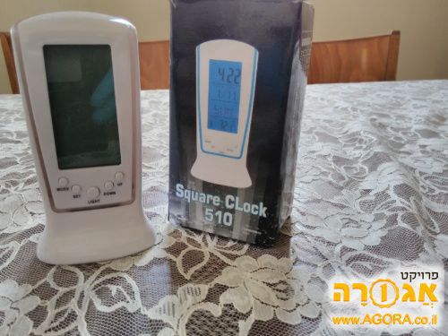 שעון, לוח שנה ועוד