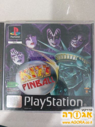 דיסק משחק פלייסטיישן KISS למעריצים