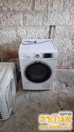 מיבש כביסה