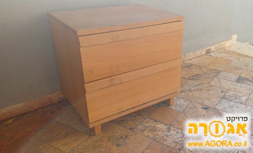 ארונית 2 מגירות