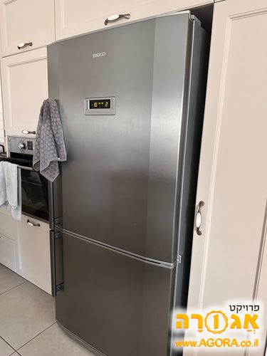 מקרר