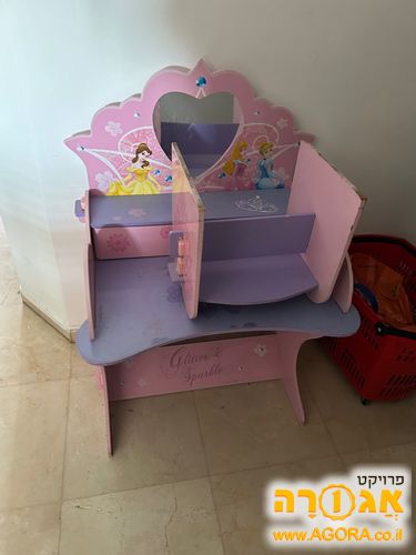 שולחן טואלט לילדים