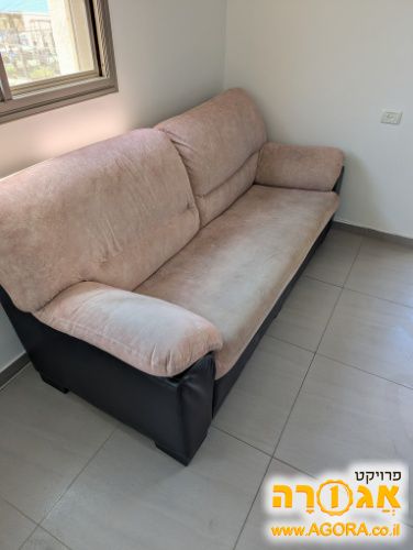 ספה