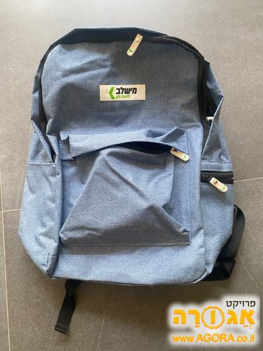 תיק גב