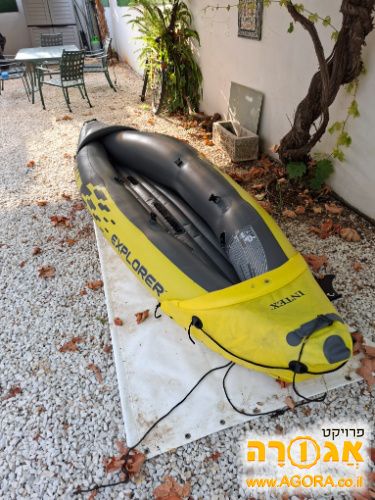 קיאק מתנפח