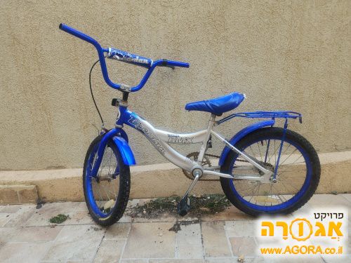אופניים לילדים