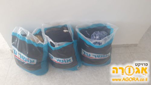 בגדי נשים