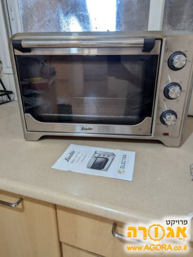 טוסטר אובן