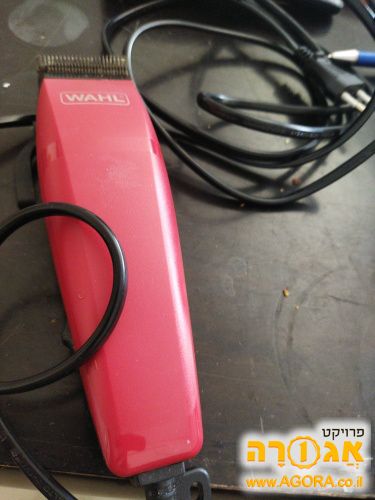 מכונת תספורת