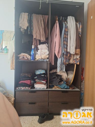 ארון