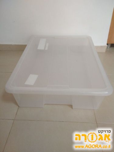 קופסת איחסון מפלסטיק