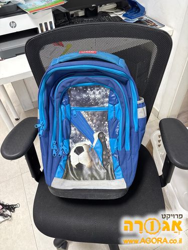 תיק עם עגלה