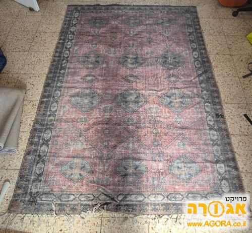 שטיח