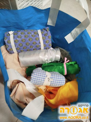 בדים