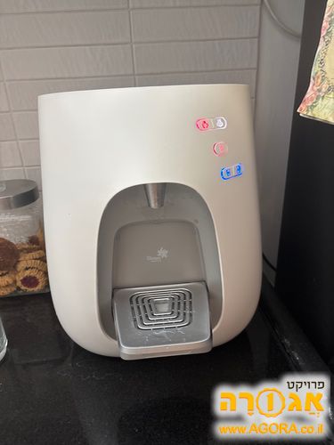 תמי 4