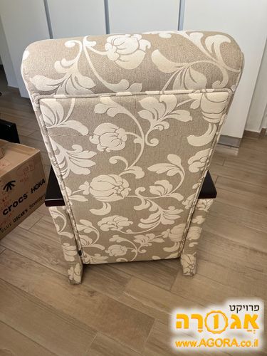 כורסת טלויזיה