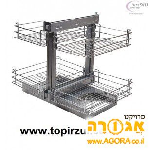 מג'יק קורנר יד 2