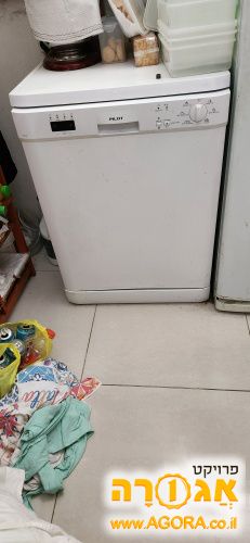 מדיח כילים