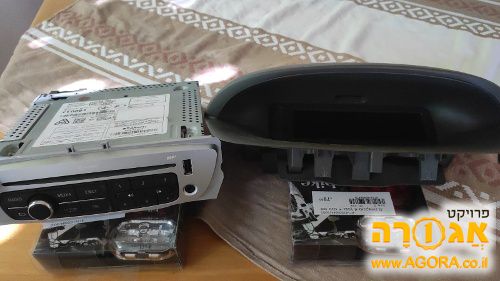 רדיו מקורי לרנו פלואנס