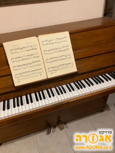 פסנתר