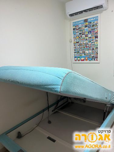 ספת נוער צבע תכלת