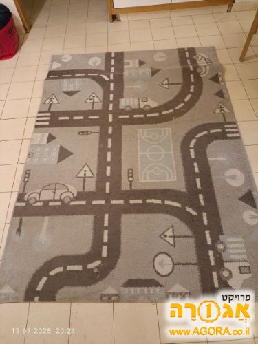 שטיח
