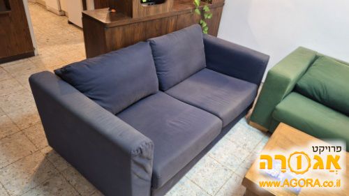ספה