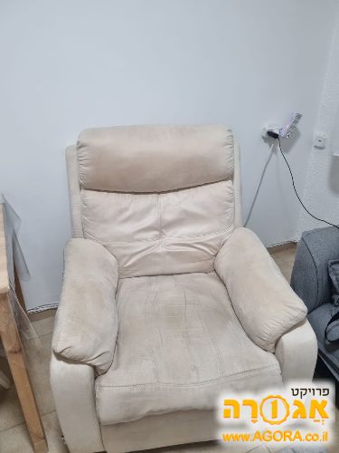 כורסא