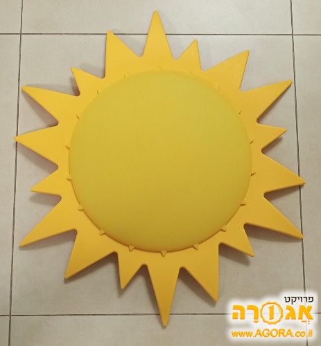מנורת תקרה שמש לחדר הילדים