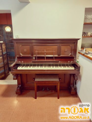 פסנתר יפיפה -אך לא תקין