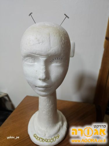 ראש פאה