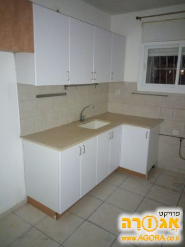 מטבח