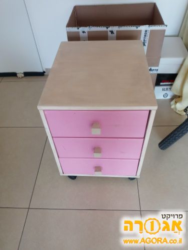 שידת 3 מגירות