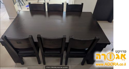 שולחן ו-6 כסאות