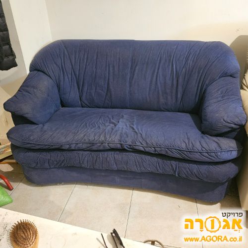 ספה כחולה לשני אנשים