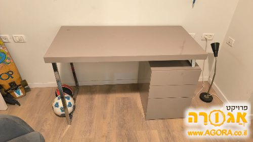 שולחן עבודה