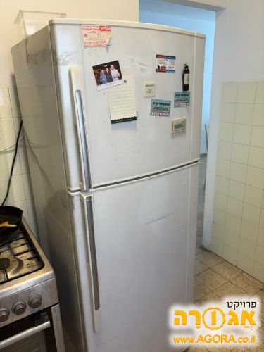 מקרר