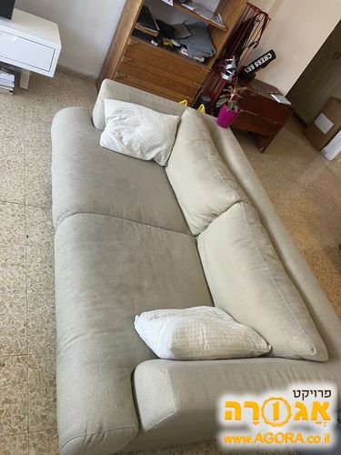 ספה גדולה