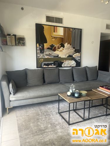 ספה