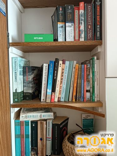 ספרי קריאה