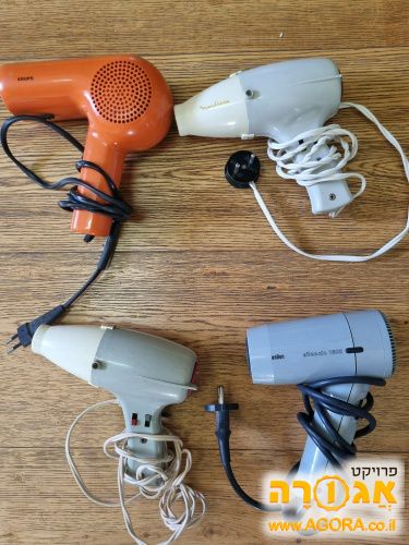 מיבשי שיער
