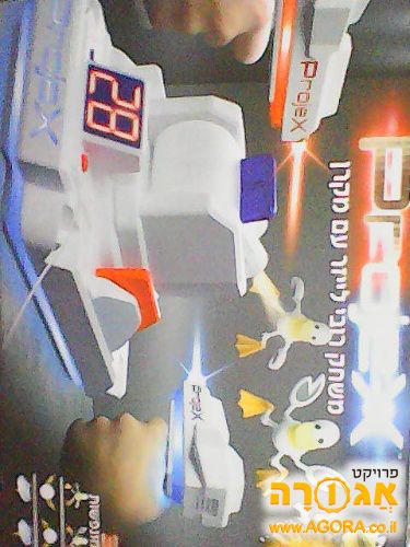 רובי לייזר עם מקרן