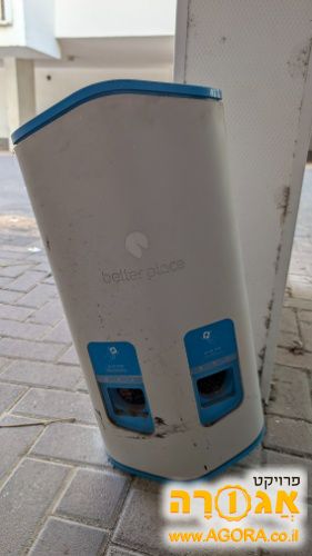 מטען לרכב Better Place