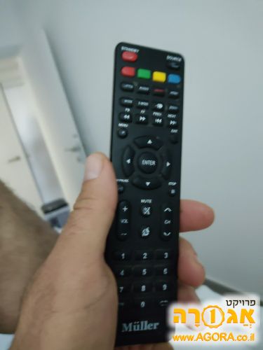 שלט טלוויזיה